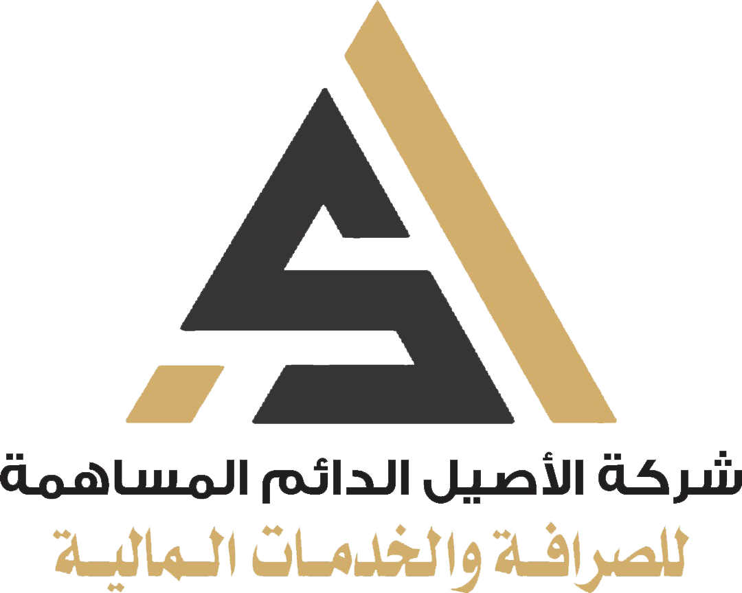 شعار الشركة